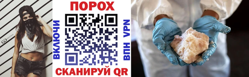 Амфетамин Premium  как найти наркотики  Асбест 