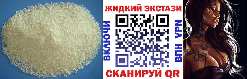 Бутират оксана  Асбест 