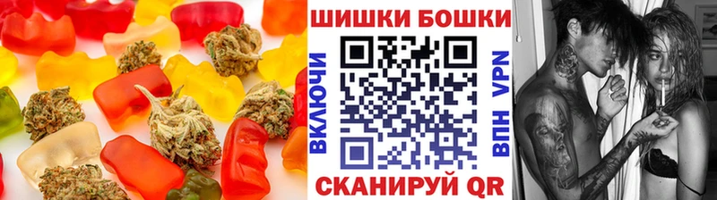 дарк нет официальный сайт  Асбест  Cannafood конопля 