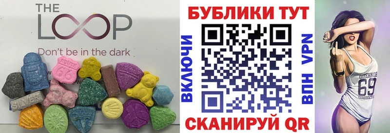 KRAKEN сайт  сколько стоит  Асбест  Ecstasy диски 