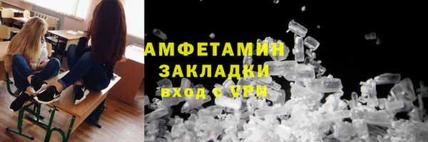a pvp Аркадак