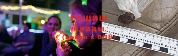 хмурый Заволжск