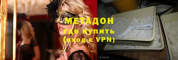a pvp Аркадак