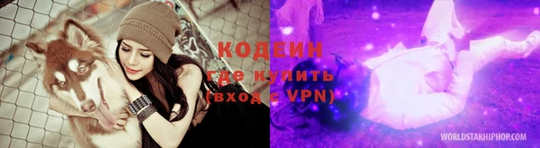 a pvp Аркадак