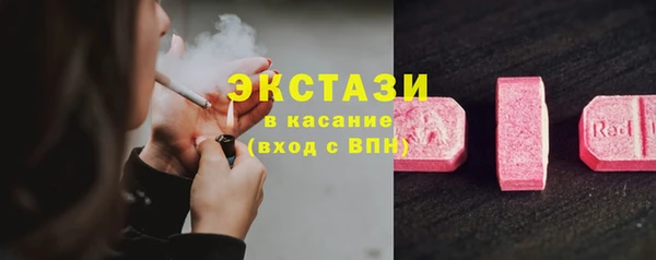 a pvp Аркадак