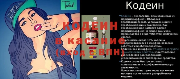 a pvp Аркадак