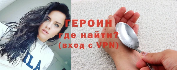 шишки Корсаков