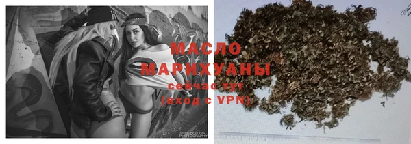a pvp Аркадак