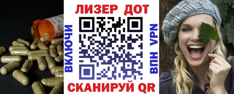 ЛСД экстази ecstasy  Асбест 